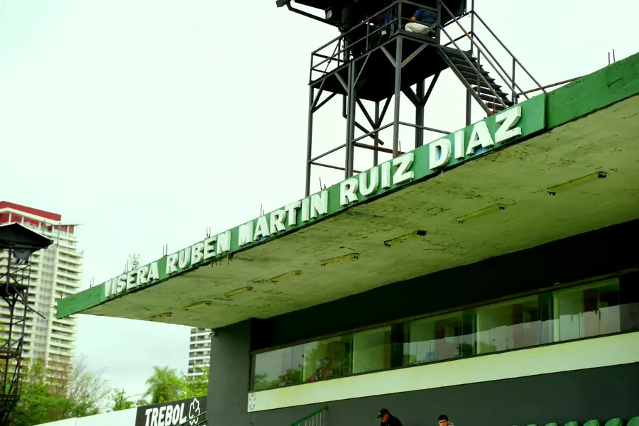 Visera Rubén Martín Ruiz Díaz, en el estadio La Arboleda